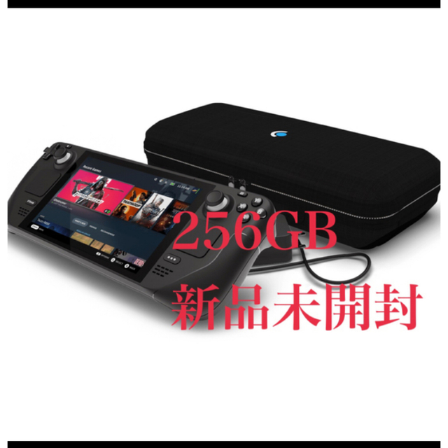 新品未開封】Steam Deck - 256GB-