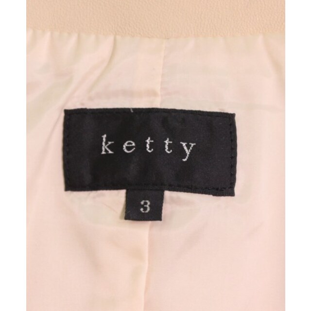 ketty(ケティ)のketty ケティ ブルゾン（その他） 3(L位) ベージュ 【古着】【中古】 レディースのジャケット/アウター(その他)の商品写真