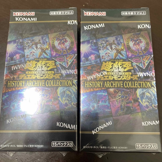 男の子向けプレゼント集結 遊戯王 - 【未開封2BOX】遊戯王HISTORY