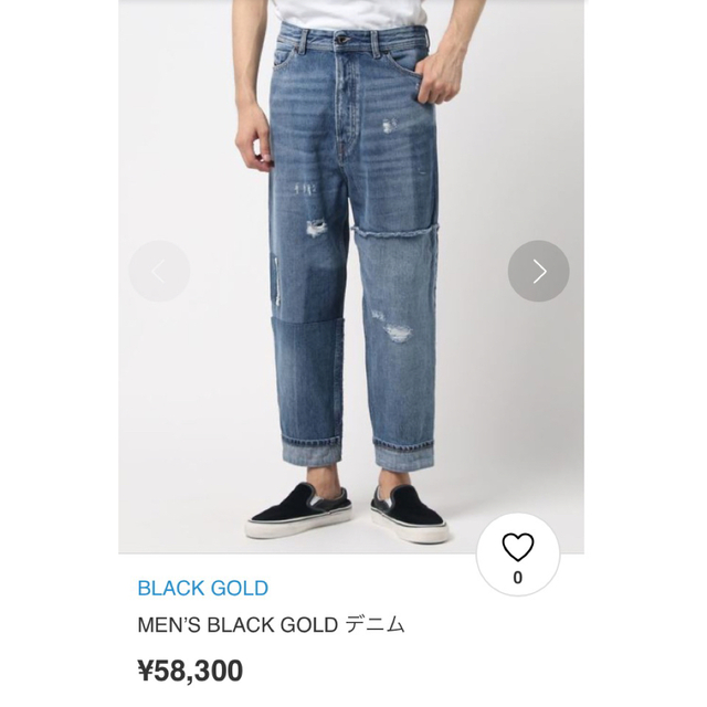 安心価格DIESEL BLACK GOLD - DIESEL BLACK GOLD パッチワークデニムの
