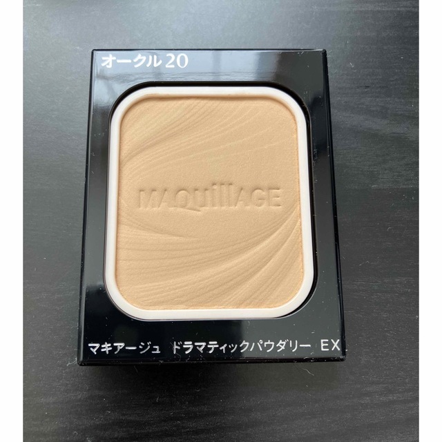 MAQuillAGE(マキアージュ)のマキアージュ ドラマティックパウダリーEX オークル20 新品 コスメ/美容のベースメイク/化粧品(ファンデーション)の商品写真