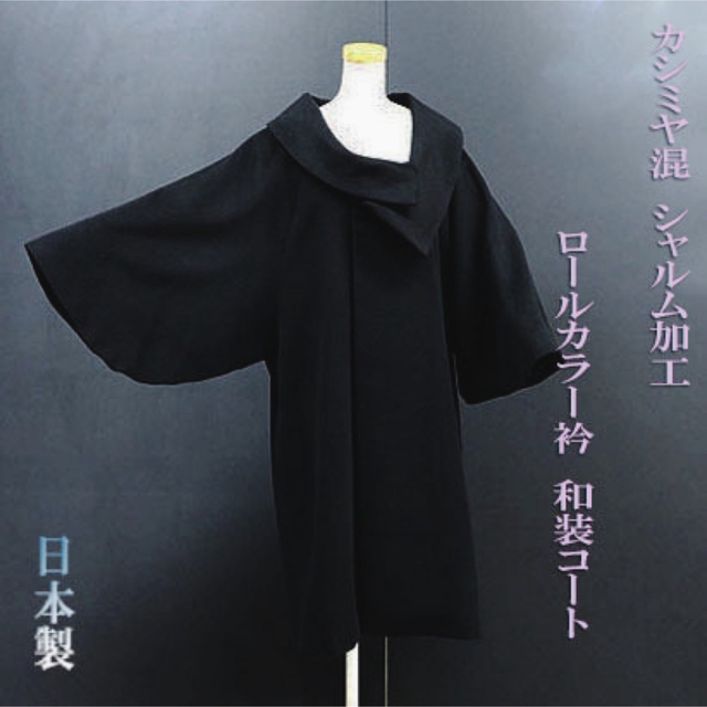 袋帯 縦柄織模様 グラデーション 檜垣模様 O-3417 着物 袋帯 縦柄織模様 グラデーション 檜垣模様 O-3417 着物