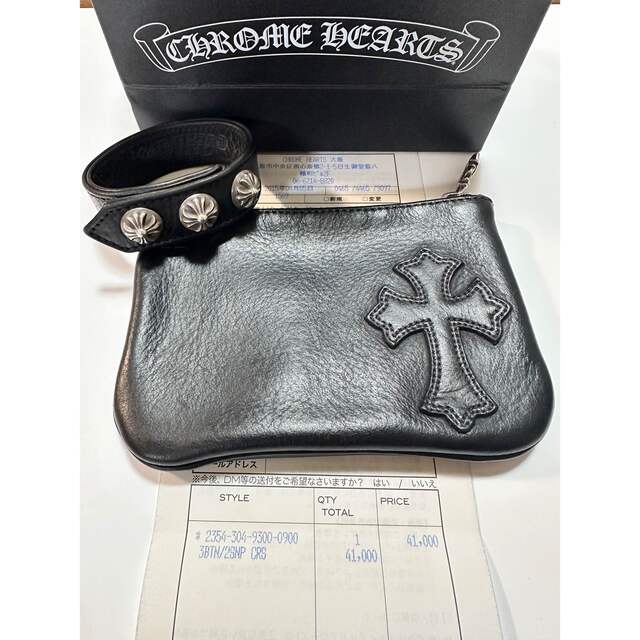 クロムハーツCHROME HEARTS□3BTN 2SNPレザーブレスレット | www