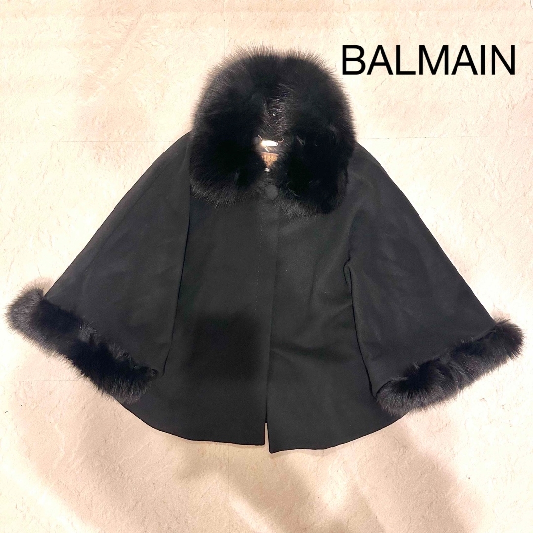 BALMAIN バルマン フォックスファー カシミヤ ポンチョ コート　極美品 | フリマアプリ ラクマ