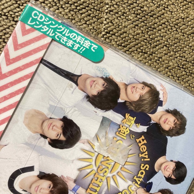 Hey! Say! JUMP(ヘイセイジャンプ)のLucky-Unlucky/Oh! my darlingと真剣SUNSHINE エンタメ/ホビーのCD(ポップス/ロック(邦楽))の商品写真