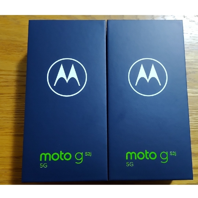【日本産】 - Motorola 未開封新品　MOTOROLA 5G　２台セット g52j moto スマートフォン本体
