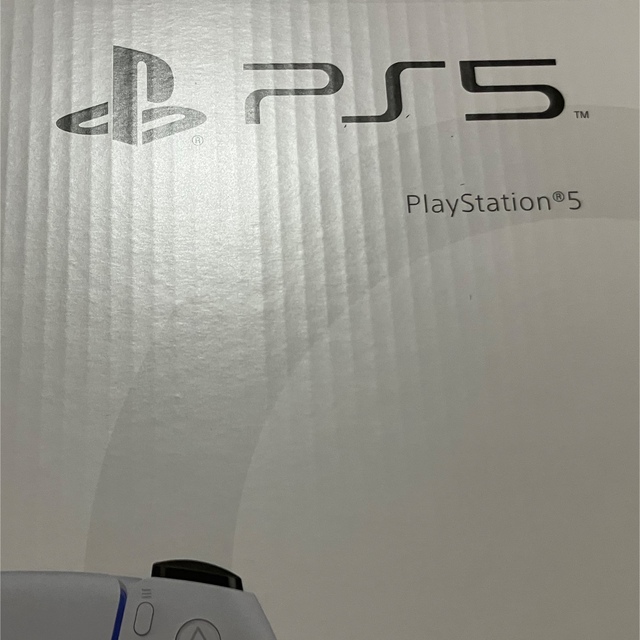 PS5本体　SONY PlayStation5 CFI-1200A01 未開封