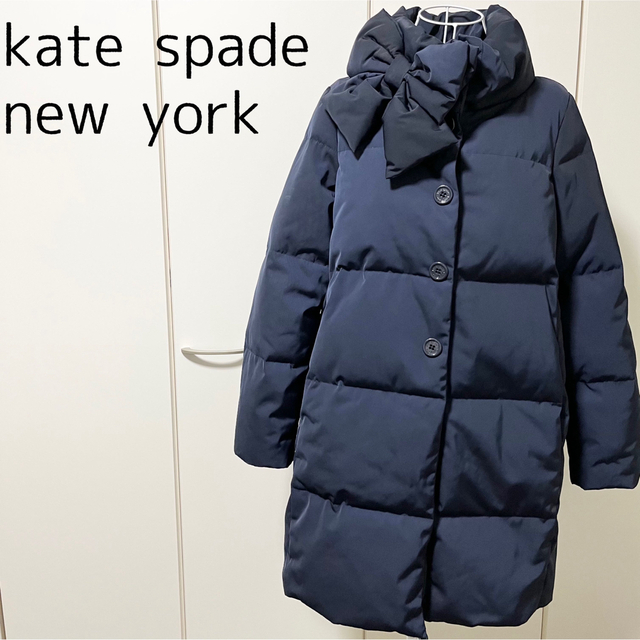 kate spade new york ダウンロングジャケット リボン ネイビー