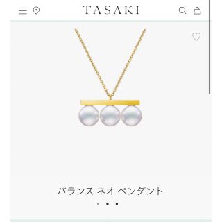 超レア✨60万♪美品TASAKI ナイアガラ★K18アコヤ2連NC