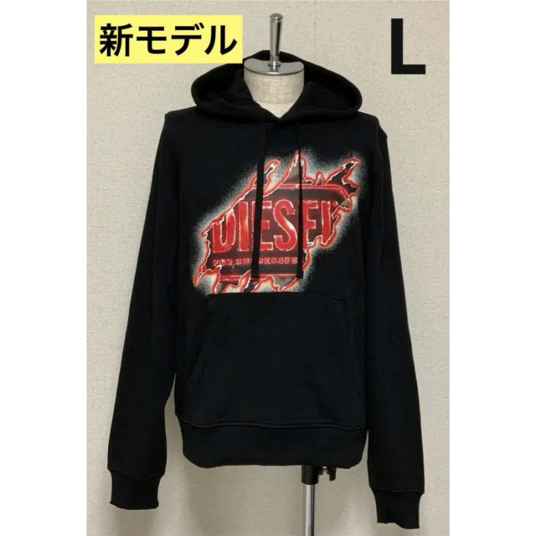 洗練されたデザイン DIESEL S-GINN-HOOD-E8 XXL 新モデル-