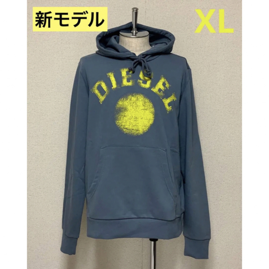 DIESEL(ディーゼル)の洗練されたデザイン　DIESEL　S-GINN-HOOD-K30　XL　正規品 メンズのトップス(パーカー)の商品写真