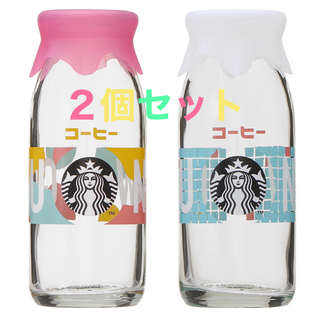 スターバックスコーヒー(Starbucks Coffee)のコーヒー GYU-NEW 瓶 ピンク 200ml スターバックス ヴィア®(タンブラー)