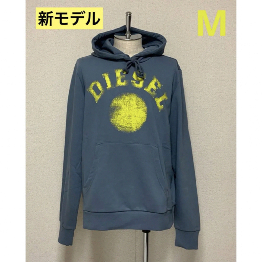 洗練されたデザイン　DIESEL　S-GINN-HOOD-K30　M　新モデル