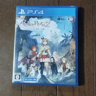 ライザのアトリエ2 ～失われた伝承と秘密の妖精～ PS4(家庭用ゲームソフト)