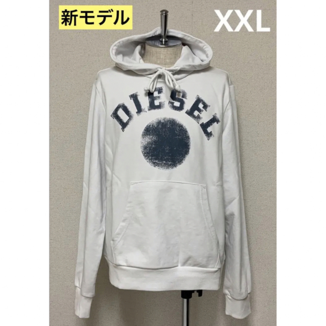 洗練されたデザイン　DIESEL S-Ginni-Zip-Od　スウェットXXL