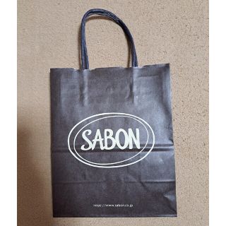 サボン(SABON)のSABON ショップ袋(ショップ袋)