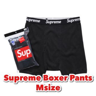 シュプリーム(Supreme)のSupreme M シュプリーム ボクサーパンツ(ボクサーパンツ)