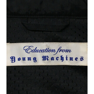 Education from Youngmachines - エデュケーションフロムヤング ...