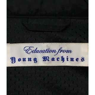 Education from Youngmachines - エデュケーションフロムヤング ...