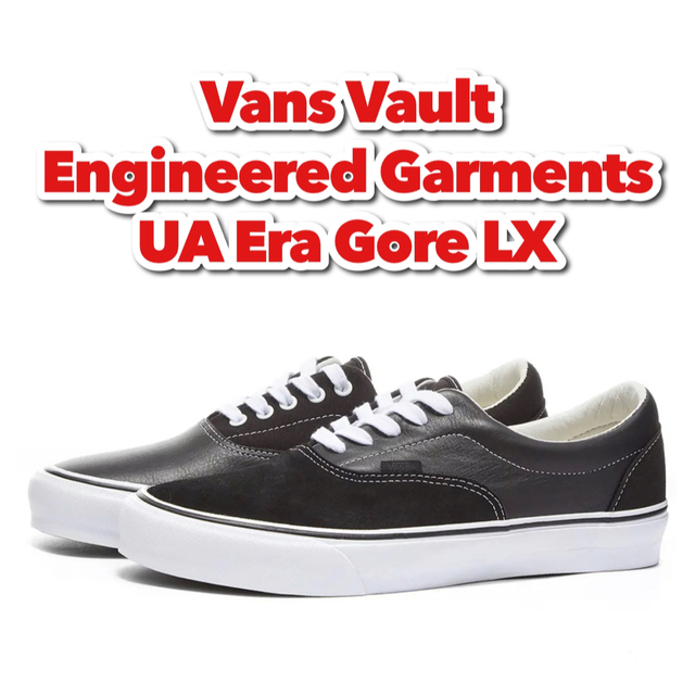 Vans Vault x Engineered Garments UA Era