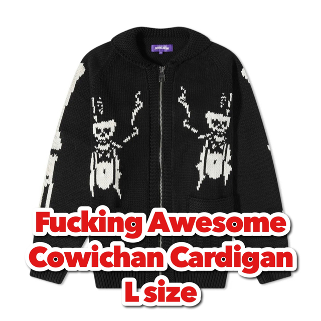 Fucking Awesome Cowichan Cardigan