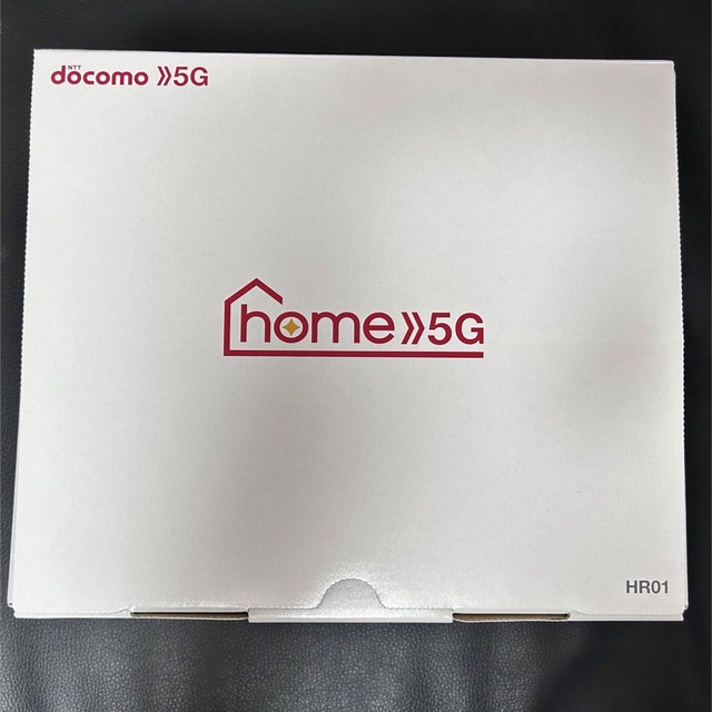 ドコモ SHARP home 5G HR01 ダークグレー - PC周辺機器