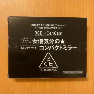 スリーシーイー(3ce)の3CE×CanCam 女優気分のコンパクトミラー(その他)