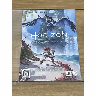 プレイステーション(PlayStation)のHorizon Forbidden West™ ホライゾン　コード (家庭用ゲームソフト)