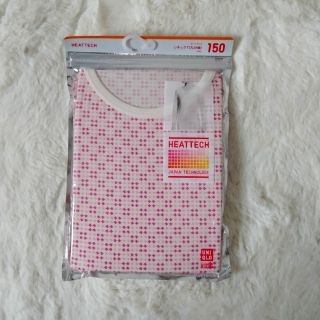 ユニクロ(UNIQLO)の長袖UNIQLO キッズ ヒートテック(下着)