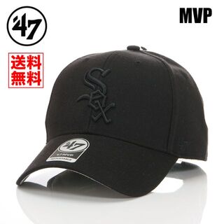 フォーティセブン(47 Brand)の【新品】47BRAND キャップ シカゴ ホワイトソックス 帽子 黒(キャップ)