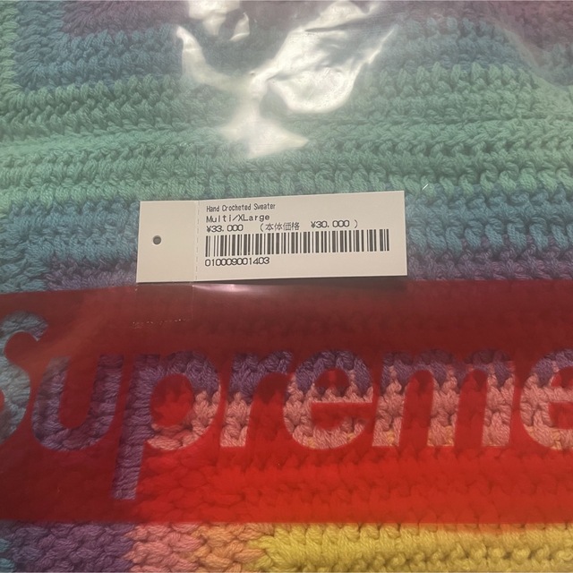 【公式完売品新品】supreme Hand Crocheted Sweater