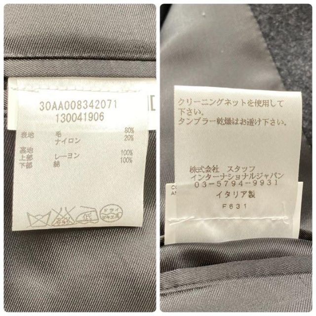 極美品⭐️メゾンマルジェラ メルトン生地 チェスターコート