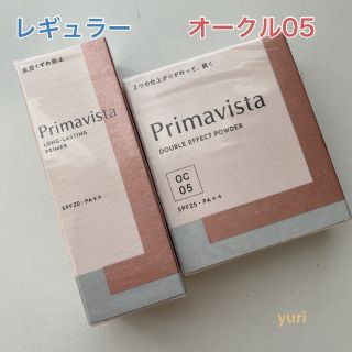 プリマヴィスタ(Primavista)のプリマヴィスタ  ベース　レギュラー　パウダー　オークル05(ファンデーション)