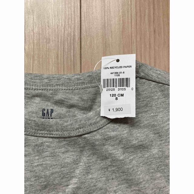 GAP Kids(ギャップキッズ)のGAP kids   Tシャツ キッズ/ベビー/マタニティのキッズ服男の子用(90cm~)(Tシャツ/カットソー)の商品写真