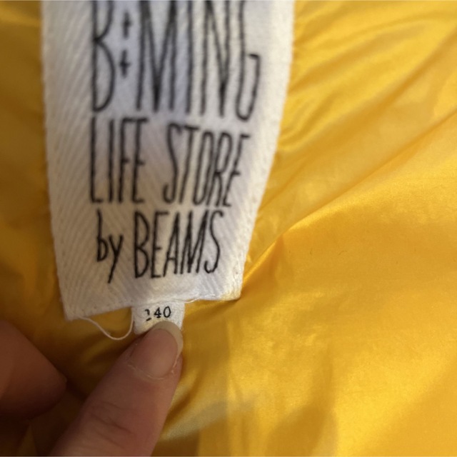 B:MING LIFE STORE by BEAMS(ビーミング ライフストア バイ ビームス)のビームス　ダウン　140㎝ キッズ/ベビー/マタニティのキッズ服男の子用(90cm~)(ジャケット/上着)の商品写真