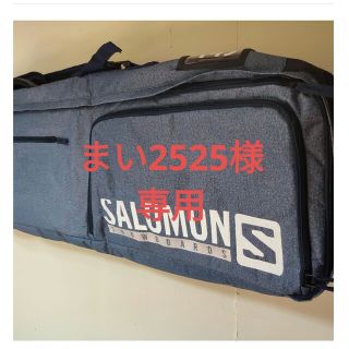 まい2525様専用(その他)