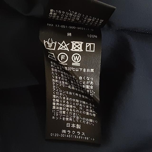 DEUXIEME CLASSE(ドゥーズィエムクラス)のドゥーズィエム 半袖カットソー レディース レディースのトップス(カットソー(半袖/袖なし))の商品写真