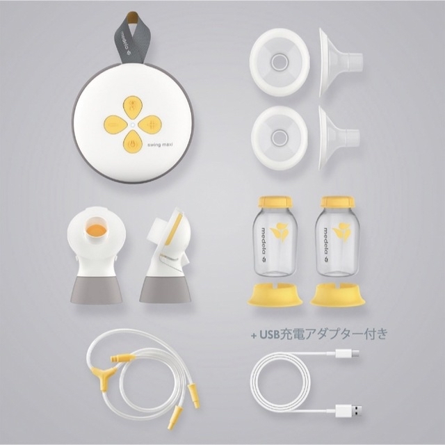 medela(メデラ)のメデラ搾乳機　母乳ボトル3個付き キッズ/ベビー/マタニティの授乳/お食事用品(その他)の商品写真