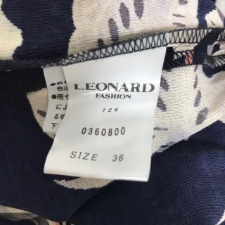 LEONARD - レオナール ワンピース サイズ36 S -の通販 by ブランディア ...