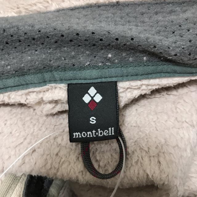 mont bell(モンベル)のモンベル ベスト サイズS レディース美品  レディースのトップス(ベスト/ジレ)の商品写真