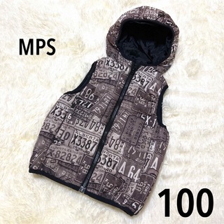 エムピーエス(MPS)のMPSライトオン ナンバープレート柄中綿ダウンベスト　100 ブラウン(ジャケット/上着)