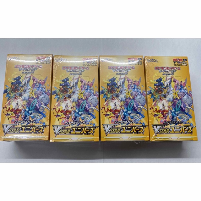 ポケモンカード　VSTAR ユニバース　4BOX