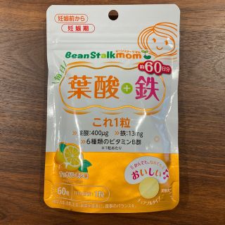 ユキジルシビーンスターク(Bean Stalk Snow)のビーンスターク　葉酸&鉄60日分(その他)