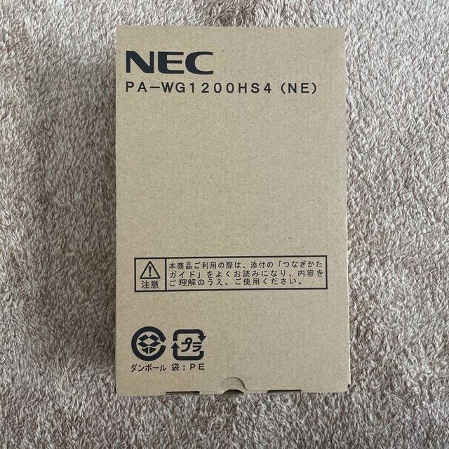 NEC(エヌイーシー)のNEC 無線LANルーター PA-WG1200HS4 スマホ/家電/カメラのPC/タブレット(PC周辺機器)の商品写真