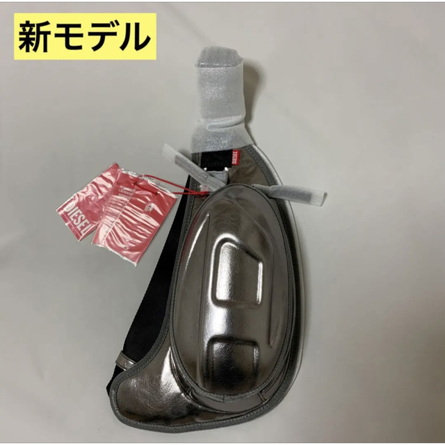 洗練されたデザイン DIESEL 1dr-Pod Backpack 新モデル-