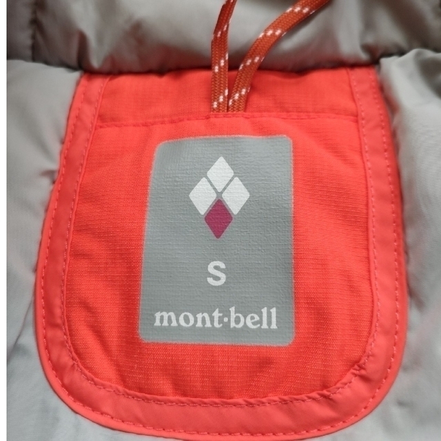 mont bell(モンベル)のmontbell    パウダーライトパーカー スポーツ/アウトドアのスキー(ウエア)の商品写真