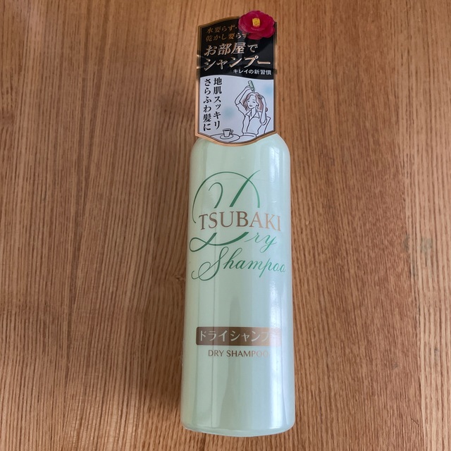 SHISEIDO (資生堂)(シセイドウ)の新品　未開封　ドライシャンプー　ツバキ(TSUBAKI) お部屋でシャンプー コスメ/美容のヘアケア/スタイリング(シャンプー)の商品写真