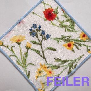 フェイラー(FEILER)のあいりん様専用　新品　未使用　【FEILER】フェイラー 大判タオルハンカチ(ハンカチ)