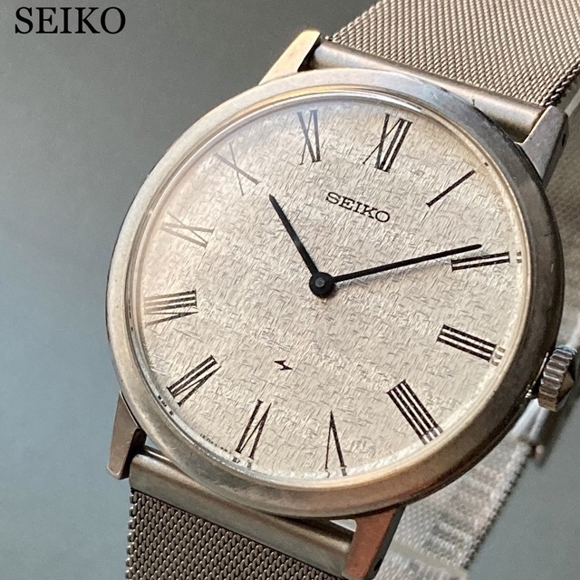 SEIKO シャリオ　銀885ケース　ジャンク