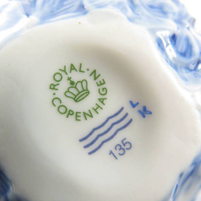 ROYAL COPENHAGEN(ロイヤルコペンハーゲン)の美品 ROYAL COPENHAGEN ロイヤルコペンハーゲン ハイドランジア ベース 135 アジサイ 花びん 1点 花瓶 インテリア オブジェ SY4968H  インテリア/住まい/日用品のインテリア小物(花瓶)の商品写真